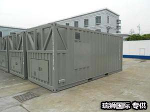 集裝箱的類型 集裝箱的種類 集裝箱用途 集裝箱規(guī)格 集裝箱箱型尺寸對(duì)照表、集裝箱尺寸表、集裝箱規(guī)格有幾種尺寸