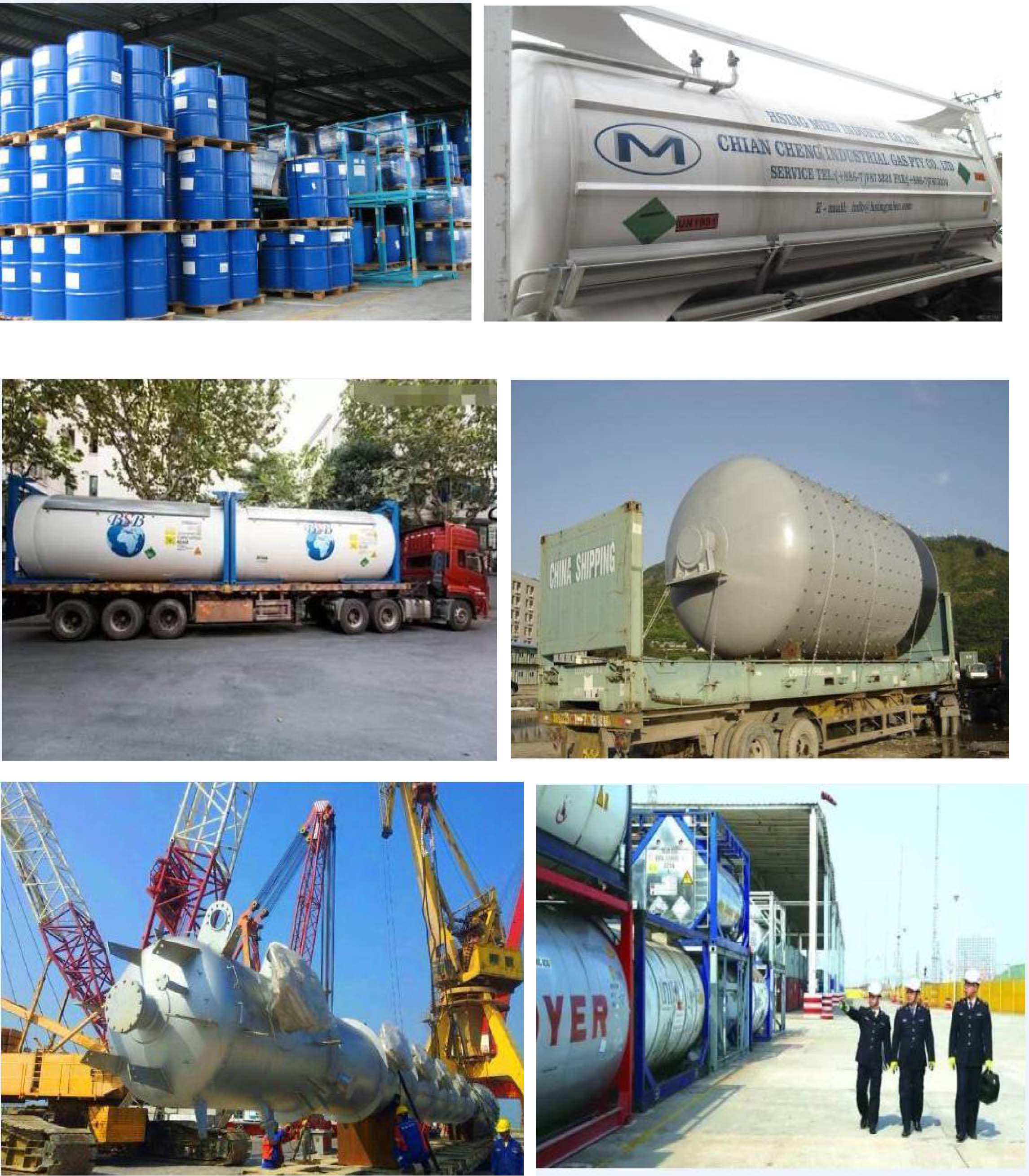 危險品貨運 危險品國際物流 危險品國際貨運 危險品運輸 危險品跨境進出口物流 危險品貨運 危險品國際物流 危險品國際貨運 危險品運輸 危險品跨境進出口物流