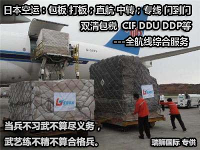 進出口清關(guān),進出口清關(guān)公司,清關(guān),進出口清關(guān)代理,代理報關(guān)公司,食口進出口報關(guān) 進出口清關(guān),進出口清關(guān)公司,清關(guān),進出口清關(guān)代理,代理報關(guān)公司,食口進出口報關(guān)