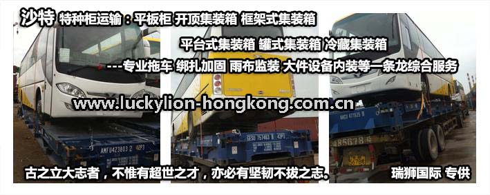 亞馬遜fba頭程物流 亞馬遜fba物流最便宜 亞馬遜物流fba優勢 亞馬遜物流做fba 常熟亞馬遜fba頭程物流 亞馬遜fba發貨物流