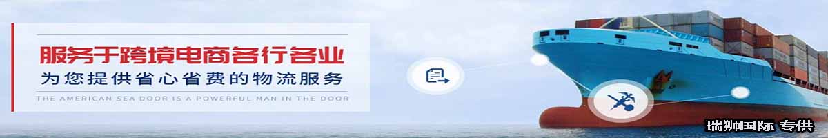 國際船公司有哪些? 國際船公司有哪些?