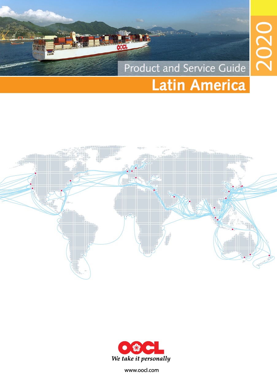 OOCL 東方海外海運(yùn)船務(wù)公司貨物追蹤船期查詢 ORIENT OVERSEAS CONTAINER LINES