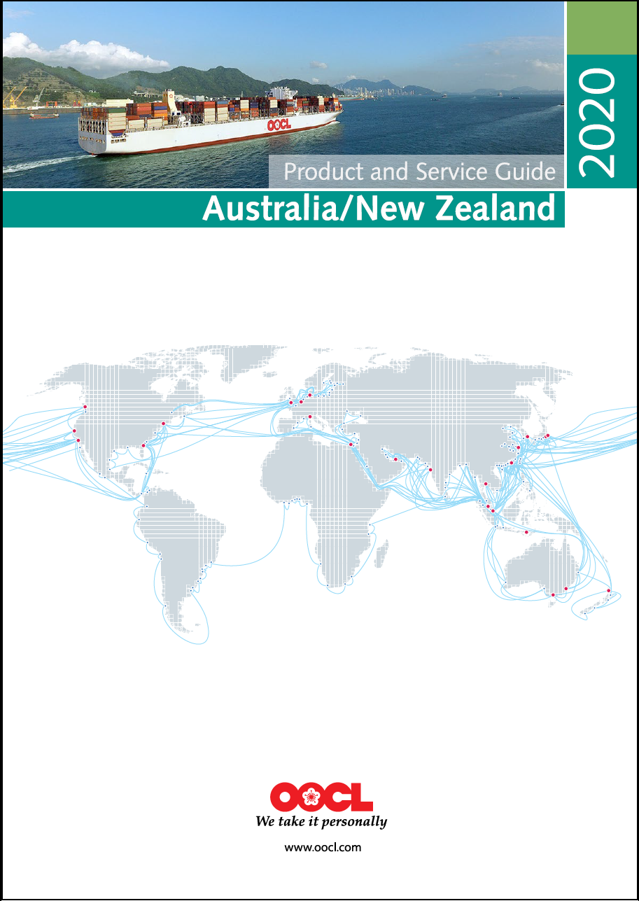 OOCL 東方海外海運(yùn)船務(wù)公司貨物追蹤船期查詢 ORIENT OVERSEAS CONTAINER LINES