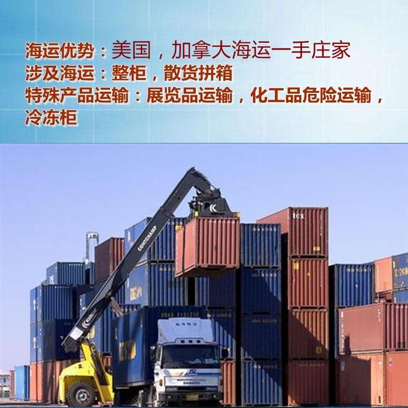 目的港清關(guān)需要哪些資料？每個(gè)國(guó)家需要的資料是一樣嗎？ 