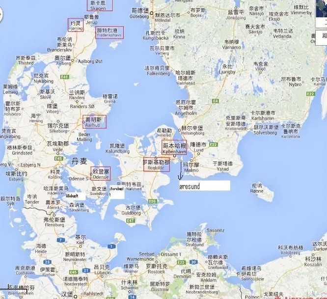 丹麥貨貨運代理 丹麥國際物流公司 丹麥進出口報關公司 丹麥國際貨運代理有限公司 丹麥貨貨運代理 丹麥國際物流公司 丹麥進出口報關公司 丹麥國際貨運代理有限公司