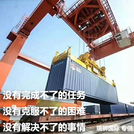 亞馬遜日本站-日本站發FBA-日本亞馬遜fba-發日本FBA-日本有幾個亞馬遜倉庫