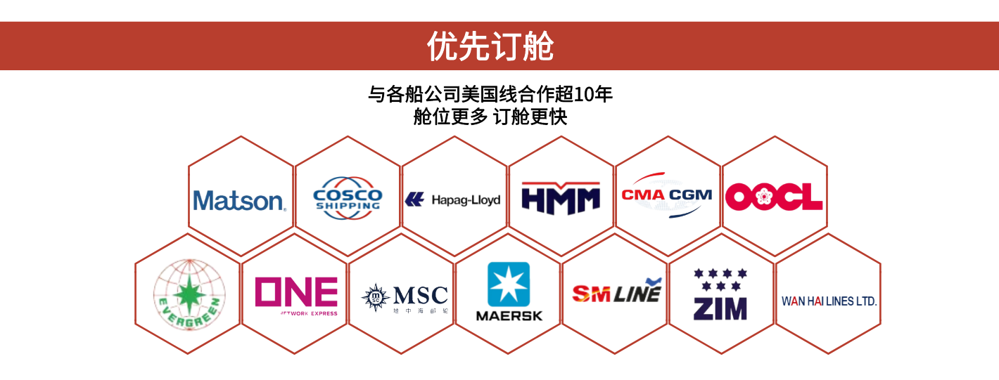 加拿貨貨運(yùn)代理 加拿大國際物流公司 加拿大進(jìn)出口報關(guān)公司 加拿大國際貨運(yùn)代理有限公司 加拿大專線 中加物流 加拿大運(yùn)輸專線 加拿大貨運(yùn) 河北到加拿大貨運(yùn)專線 加拿大物流運(yùn)輸專線 加拿大貨運(yùn)物流 中加拿大際雙清物流公司 中加拿大際雙清物流貿(mào)易 北京加拿大物流雙清 加拿大雙清物流公司 中加專線雙清 加拿大專線物流查詢 中加雙清 加拿大國際物流 莫斯科雙清 加拿大專線物流公司 加拿大專線 加拿大陸運(yùn) 加拿大專線 加拿貨貨運(yùn)代理 加拿大國際物流公司 加拿大進(jìn)出口報關(guān)公司 加拿大國際貨運(yùn)代理有限公司 加拿大專線 中加物流 加拿大運(yùn)輸專線 加拿大貨運(yùn) 河北到加拿大貨運(yùn)專線 加拿大物流運(yùn)輸專線 加拿大貨運(yùn)物流 中加拿大際雙清物流公司 中加拿大際雙清物流貿(mào)易 北京加拿大物流雙清 加拿大雙清物流公司 中加專線雙清 加拿大專線物流查詢 中加雙清 加拿大國際物流 莫斯科雙清 加拿大專線物流公司 加拿大專線 加拿大陸運(yùn) 加拿大專線