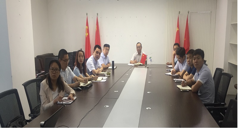查漏補缺找差距，扭虧增效新起航 (2).jpg