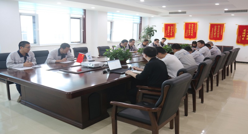 提質(zhì)增效 轉(zhuǎn)型升級(jí)-科技賦能助力高質(zhì)量發(fā)展 公司組織召開(kāi)信息化工作專(zhuān)題會(huì) (1).jpg