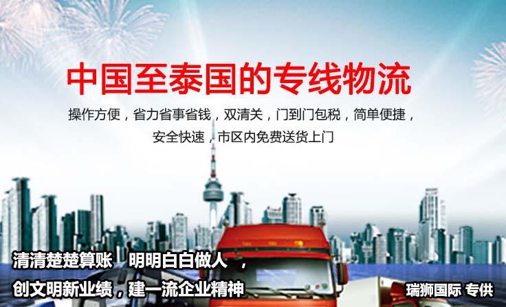 國(guó)際電話代碼查詢 國(guó)際時(shí)差查詢 國(guó)家域名縮寫(xiě)查詢 國(guó)家英文查詢