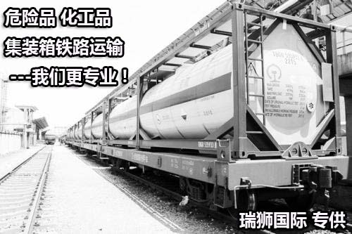 國際貨運代理公司 國際物流，亞馬遜頭程FBA尾程派送海運專線陸運專線，多式聯運雙清包稅門到門