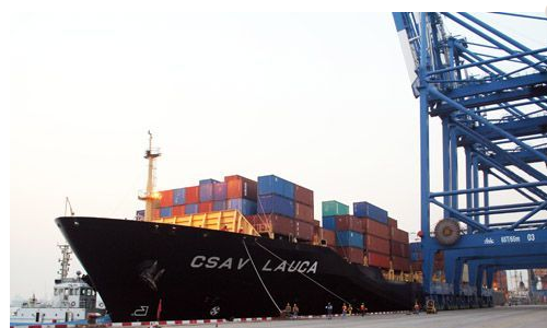 CSAV 南美輪船航運船務公司 智利CSAV南美洲輪船船期查詢貨物追蹤 Compa?ía Sud Americana de Vapores S.A.